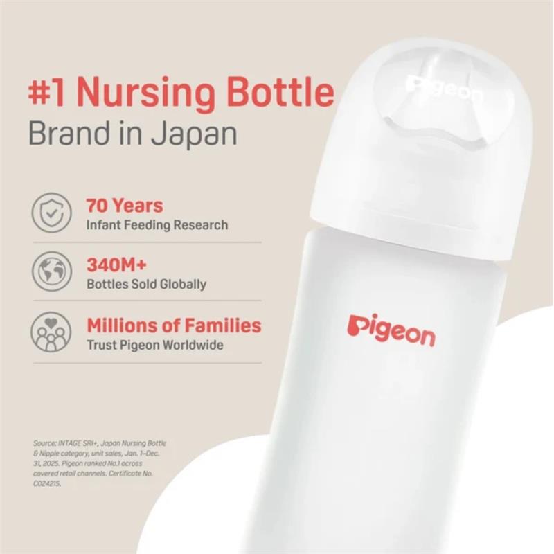 Silicone nipple for Pigeon nursing bottles, suitable for ages 1+ month, featuring brand information and statistics.