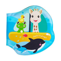 Vulli Bath Gift Set Image 2